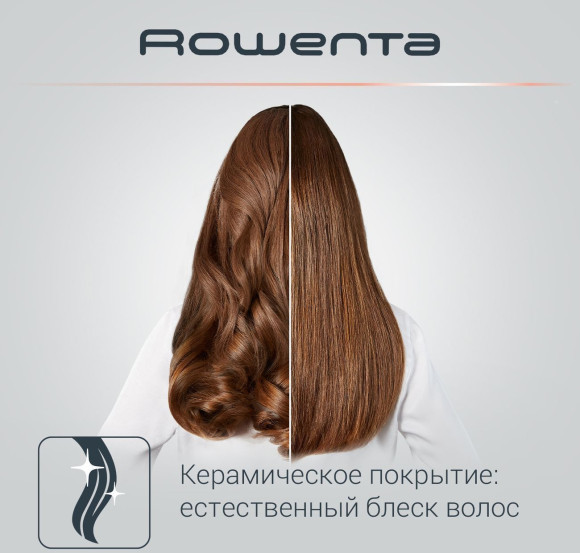 Мульти-Стайлер Rowenta CF4230F0 46Вт розовый/черный макс.темп.:190С покрытие:керамическое (1830008185)