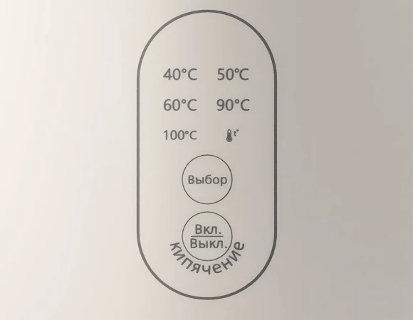 Чайник электрический Panasonic NC-CWK72A 1.5л. 1500Вт бежевый корпус: полупропилен/нержавеющая сталь Чайник электрический Panasonic NC-CWK72A 1.5л. 1500Вт бежевый корпус: полупропилен/нержавеющая сталь