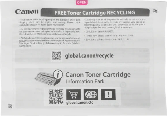 Картридж лазерный Canon 054M 3022C002/003 пурпурный бар.в компл. (1200стр.) для Canon MF645Cx/MF643Cdw/MF641Cw/LBP623Cdw/621Cw