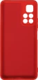 Чехол (клип-кейс) BoraSCO для Xiaomi Poco M4 Pro 5G Microfiber Case красный (70107)
