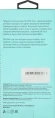 Чехол (клип-кейс) BoraSCO для Xiaomi Poco M4 Pro 5G Microfiber Case красный (70107)