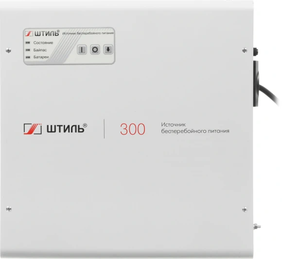 Источник бесперебойного питания Штиль SW300SL 225Вт 300ВА серый