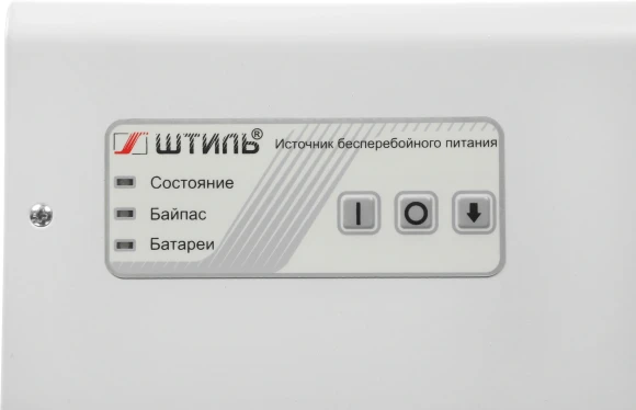Источник бесперебойного питания Штиль SW300SL 225Вт 300ВА серый