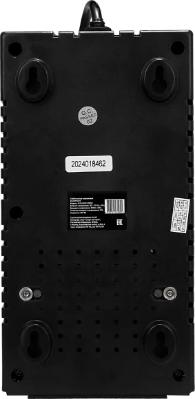 Стабилизатор напряжения Smartwatt AVR Home 500RU 500ВА белый Стабилизатор напряжения Smartwatt AVR Home 500RU 500ВА белый