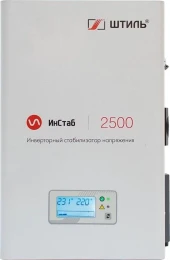 Стабилизатор напряжения Штиль ИнСтаб IS2000RT 1500Вт 2000ВА белый Стабилизатор напряжения Штиль ИнСтаб IS2000RT 1500Вт 2000ВА белый