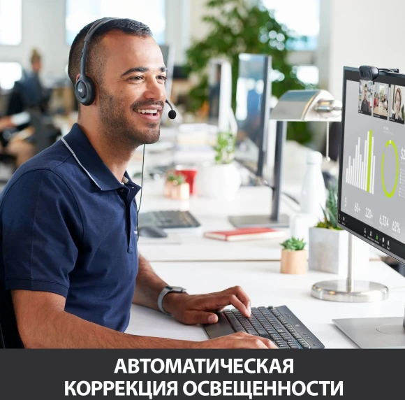 Камера Web Logitech HD Webcam C270 черный 0.9Mpix (1280x720) USB2.0 с микрофоном (960-000999) Камера Web Logitech HD Webcam C270 черный 0.9Mpix (1280x720) USB2.0 с микрофоном (960-000999)