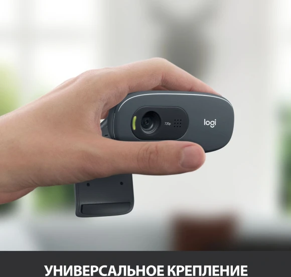 Камера Web Logitech HD Webcam C270 черный 0.9Mpix (1280x720) USB2.0 с микрофоном (960-000999) Камера Web Logitech HD Webcam C270 черный 0.9Mpix (1280x720) USB2.0 с микрофоном (960-000999)