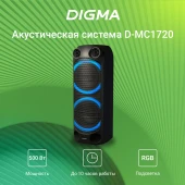 Минисистема Digma D-MC1720 черный 80Вт FM USB BT micro SD Минисистема Digma D-MC1720 черный 80Вт FM USB BT micro SD