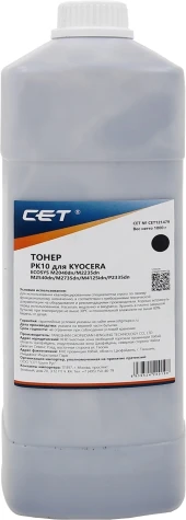 Тонер Cet CET121479 черный бутылка 1000гр. для принтера TASKalfa 3212i/2201/2200/1801/1800