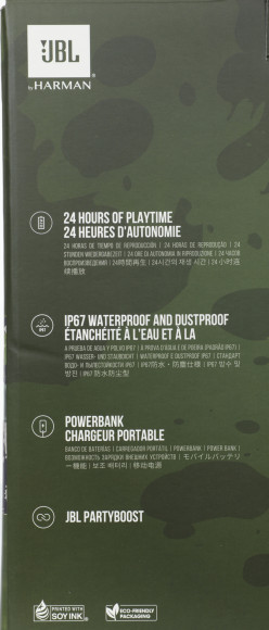 Колонка порт. JBL Boombox 3 камуфляж 180W 2.1 BT/USB 10000mAh (JBLBOOMBOX3SQUAD(EP/UK)) Колонка порт. JBL Boombox 3 камуфляж 180W 2.1 BT/USB 10000mAh (JBLBOOMBOX3SQUAD(EP/UK))