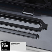 Вакуумный упаковщик Kitfort KT-1503-1 90Вт белый Вакуумный упаковщик Kitfort KT-1503-1 90Вт белый