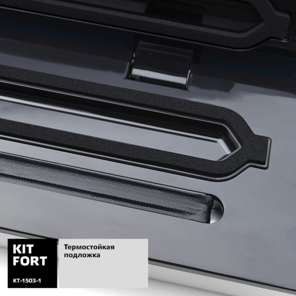 Вакуумный упаковщик Kitfort KT-1503-1 90Вт белый Вакуумный упаковщик Kitfort KT-1503-1 90Вт белый