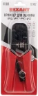 Инструмент обжимной Rexant HT-568R 12-3432 для RJ-45/RJ-12/RJ-11 красный Инструмент обжимной Rexant HT-568R 12-3432 для RJ-45/RJ-12/RJ-11 красный