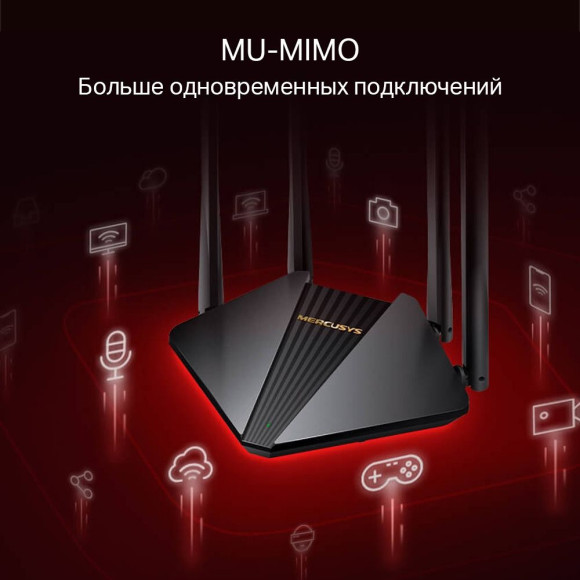 Роутер беспроводной Mercusys MR30G AC1200 10/100/1000BASE-TX черный Роутер беспроводной Mercusys MR30G AC1200 10/100/1000BASE-TX черный
