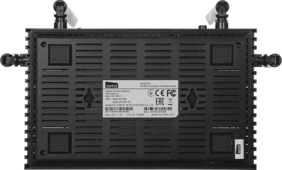 Роутер беспроводной Netis N6 AX1800 10/100/1000BASE-TX/4G ready черный