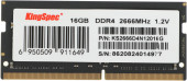 Память DDR4 16GB 2666MHz Kingspec KS2666D4N12016G RTL PC4-21300 SO-DIMM 260-pin 1.2В single rank Ret Память DDR4 16GB 2666MHz Kingspec KS2666D4N12016G RTL PC4-21300 SO-DIMM 260-pin 1.2В single rank Ret