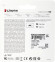 Флеш карта microSDXC 128GB Kingston SDCS2/128GBSP Canvas Select Plus w/o adapter Флеш карта microSDXC 128GB Kingston SDCS2/128GBSP Canvas Select Plus w/o adapter