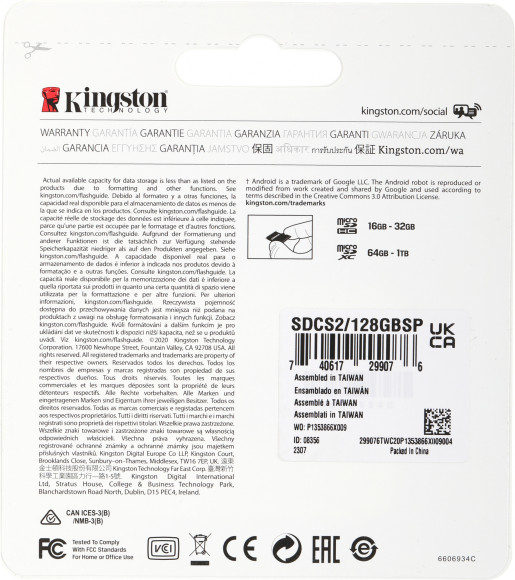 Флеш карта microSDXC 128GB Kingston SDCS2/128GBSP Canvas Select Plus w/o adapter Флеш карта microSDXC 128GB Kingston SDCS2/128GBSP Canvas Select Plus w/o adapter