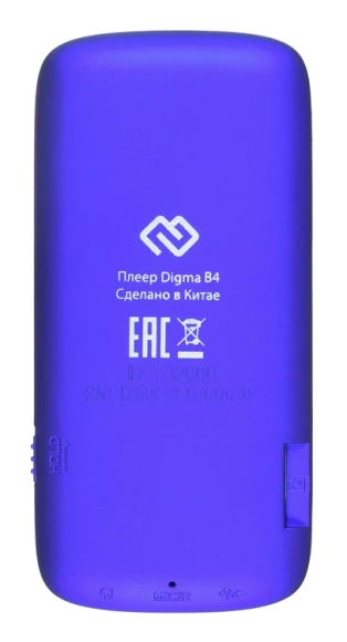 Плеер Hi-Fi Flash Digma B4 8Gb синий/1.8"/FM/microSDHC Плеер Hi-Fi Flash Digma B4 8Gb синий/1.8"/FM/microSDHC
