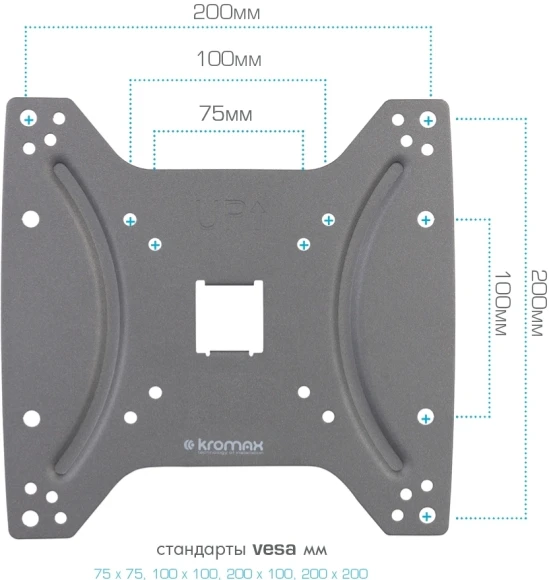 Кронштейн для телевизора Kromax OPTIMA-200 черный 15"-42" макс.25кг настенный фиксированный