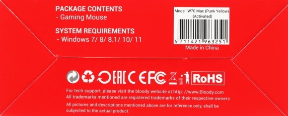 Мышь A4Tech Bloody W70 Max Punk желтый/черный оптическая 10000dpi USB 11but Мышь A4Tech Bloody W70 Max Punk желтый/черный оптическая 10000dpi USB 11but