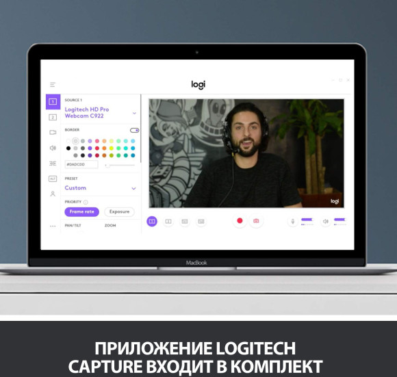 Камера Web Logitech HD Pro C920 черный 2Mpix (1920x1080) USB2.0 с микрофоном (960-000998)