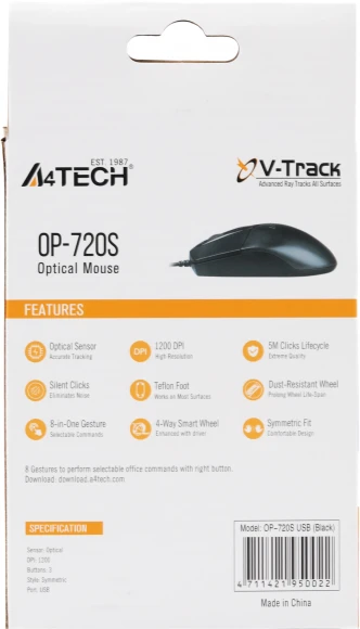 Мышь A4Tech OP-720S черный оптическая 1200dpi silent USB 2but Мышь A4Tech OP-720S черный оптическая 1200dpi silent USB 2but