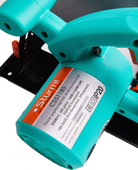 Циркулярная пила (дисковая) Sturm! CS51185 1600Вт (ручная) D диска.:185мм