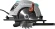 Циркулярная пила (дисковая) Sturm! CS51185 1600Вт (ручная) D диска.:185мм
