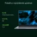 Ноутбук Digma Pro Pactos Ryzen 5 7530U 16Gb SSD512Gb AMD Radeon Graphics 16" IPS WUXGA (1920x1200) Windows 11 Pro dk.grey WiFi BT Cam 5500mAh (DN16R5-ADXW03)