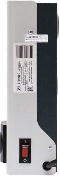 Стабилизатор напряжения Штиль ИнСтаб IS350 300Вт 350ВА серый