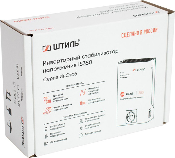 Стабилизатор напряжения Штиль ИнСтаб IS350 300Вт 350ВА серый