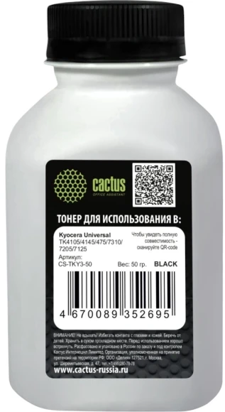 Камера видеонаблюдения IP Dahua DH-IPC-HFW2449TLP-S-PV-0280B 2.8-2.8мм цв.