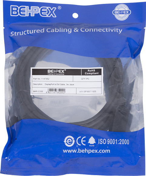 Кабель DisplayPort (m) DVI (m) 3м черный Кабель DisplayPort (m) DVI (m) 3м черный