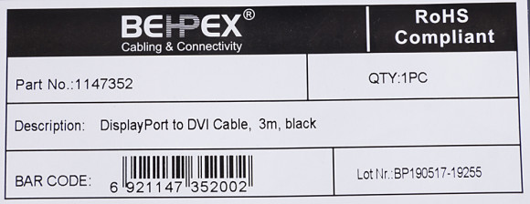 Кабель DisplayPort (m) DVI (m) 3м черный Кабель DisplayPort (m) DVI (m) 3м черный