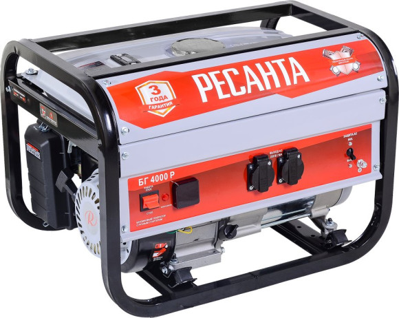 Генератор Ресанта БГ 4000 Р 3.3кВт
