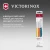 Набор ножей Victorinox Swiss Classic 6.7116.32C1 для овощей компл.:3предм. ассорти европодвес