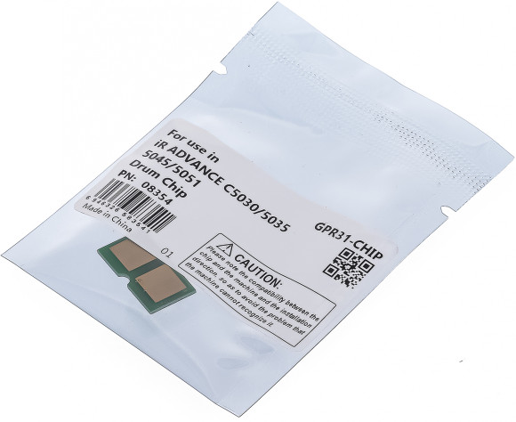 Комплект восстановления Cet CET5234 (C-EXV28) для Canon iR ADVANCE C5030/C5035/C5045/C5051 150000стр.