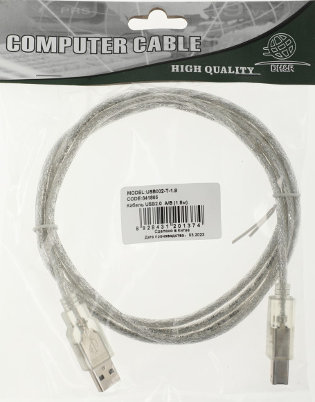 Кабель Ningbo USB A(m) USB B(m) 1.8м прозрачный Кабель Ningbo USB A(m) USB B(m) 1.8м прозрачный