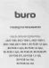 Кабель Buro BU-PCAB-3M-16A IEC C13 Евровилка 3м Кабель Buro BU-PCAB-3M-16A IEC C13 Евровилка 3м