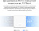 Бесшовный Mesh роутер Mercusys Halo H30G (HALO H30G(2-PACK)) AC1300 10/100/1000BASE-TX белый (упак.:2шт) Бесшовный Mesh роутер Mercusys Halo H30G (HALO H30G(2-PACK)) AC1300 10/100/1000BASE-TX белый (упак.:2шт)