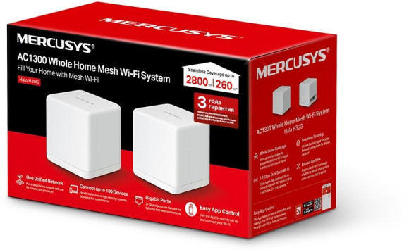 Бесшовный Mesh роутер Mercusys Halo H30G (HALO H30G(2-PACK)) AC1300 10/100/1000BASE-TX белый (упак.:2шт) Бесшовный Mesh роутер Mercusys Halo H30G (HALO H30G(2-PACK)) AC1300 10/100/1000BASE-TX белый (упак.:2шт)