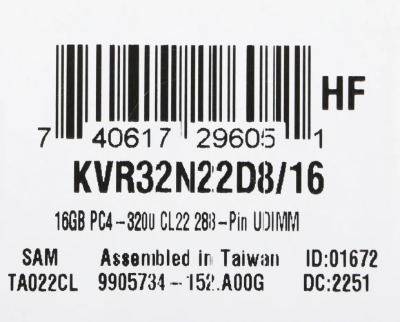 Память DDR4 16Gb 3200MHz Kingston KVR32N22D8/16 VALUERAM RTL PC4-25600 CL22 DIMM 288-pin 1.2В dual rank Ret