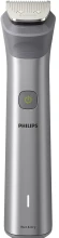 Триммер Philips MG5920/15 серебристый (насадок в компл:10шт) Триммер Philips MG5920/15 серебристый (насадок в компл:10шт)