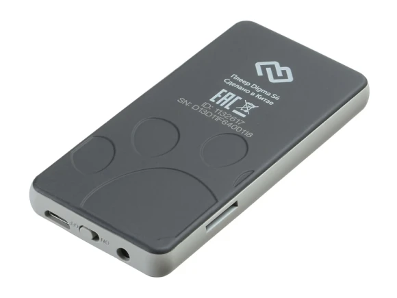 Плеер Hi-Fi Flash Digma S4 8Gb черный/серый/1.8"/FM/microSDHC Плеер Hi-Fi Flash Digma S4 8Gb черный/серый/1.8"/FM/microSDHC