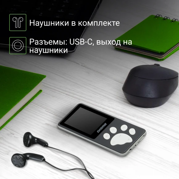 Плеер Hi-Fi Flash Digma S4 8Gb черный/серый/1.8"/FM/microSDHC Плеер Hi-Fi Flash Digma S4 8Gb черный/серый/1.8"/FM/microSDHC