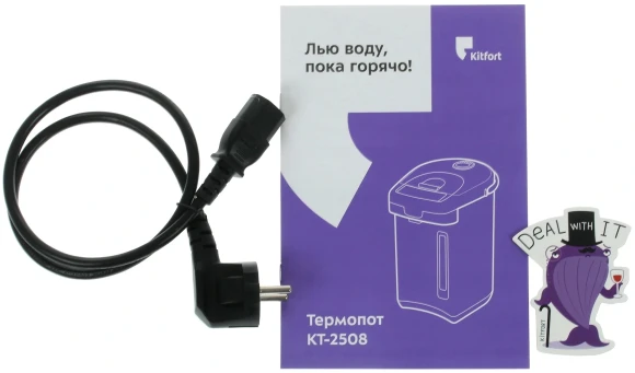Термопот Kitfort КТ-2508-1 4л. 750Вт черный