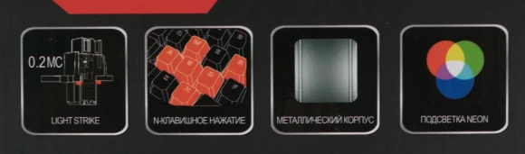 Клавиатура A4Tech Bloody B828N механическая черный/серый USB for gamer LED (B828N (GREY+BLACK))