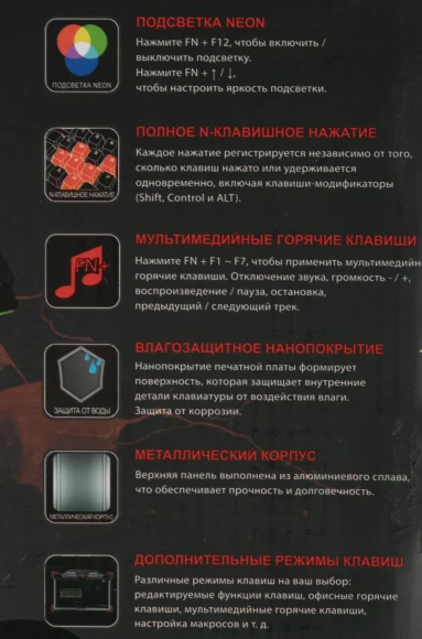 Клавиатура A4Tech Bloody B828N механическая черный/серый USB for gamer LED (B828N (GREY+BLACK))