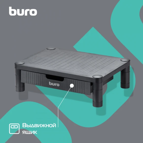 Подставка под монитор Buro BU-MS110 черный Подставка под монитор Buro BU-MS110 черный